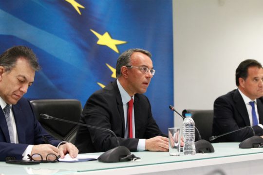 Εκδόθηκε η ΠΝΠ για τα μέτρα υπέρ ανέργων, ελ. επαγγελματιών, αυτοαπασχολουμένων