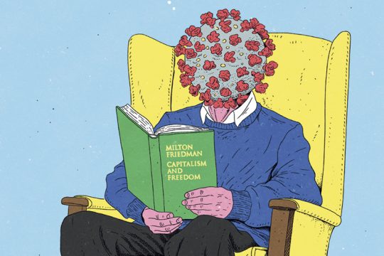 Μια εικόνα, 310 λέξεις
