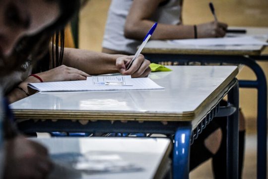 Γρίφος η ημερομηνία των πανελλαδικών
