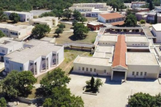 Αναβολή εκδηλώσεων και τελετών στο Πανεπιστήμιο Κρήτης για τον κορονοϊό