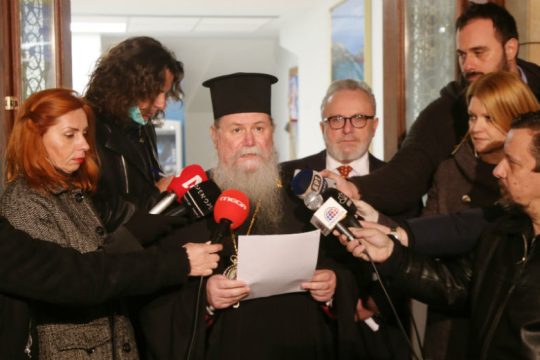 Εδέησαν να λάβουν μέτρα κυβέρνηση και εκκλησία