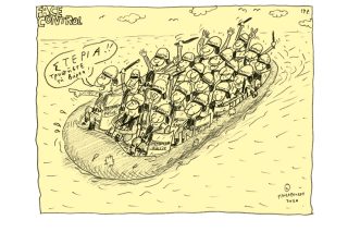 Σκίτσο της Εφ.Συν. (Τ. Παυλόπουλος 08.03.2020)