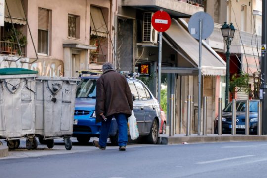 Οι παραβάσεις του μέτρου απαγόρευσης της κυκλοφορίας