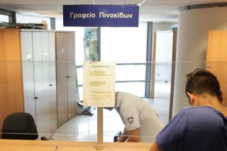 Επιστροφή πινακίδων αποφάσισε ο Δήμος Πειραιά