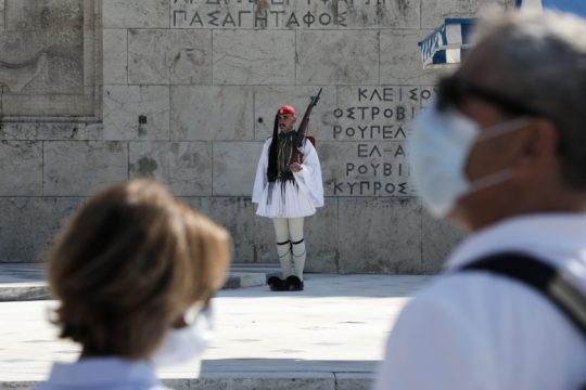 Πότε το κράτος θα προβαίνει σε επιτάξεις λόγω κορονοϊού