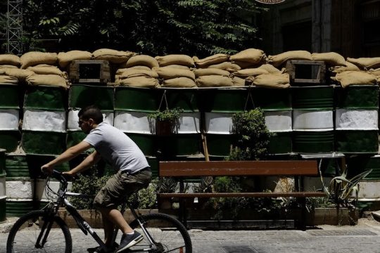 Η ελληνοκυπριακή πλευρά σήκωσε μπάρες διαχωρισμού