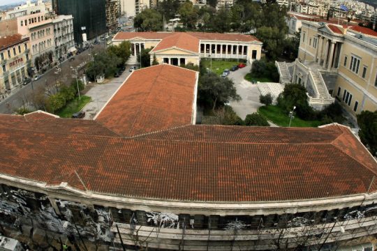Σοβαρή καταγγελία φοιτητών που μένουν στην Νέα Εστία του ΕΜΠ