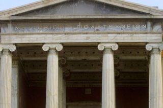 Επιχείρηση της ΕΛ.ΑΣ. στο Πολυτεχνείο