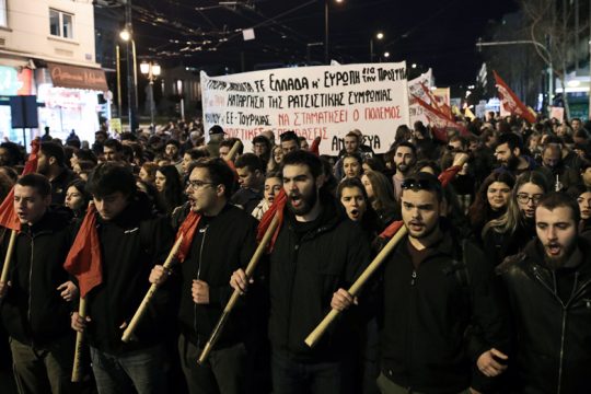 Αλληλεγγύη στους πρόσφυγες, όχι στον εκφασισμό της κοινωνίας