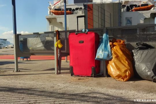 Έδιωξαν κακήν κακώς από το λιμάνι 150 άστεγους