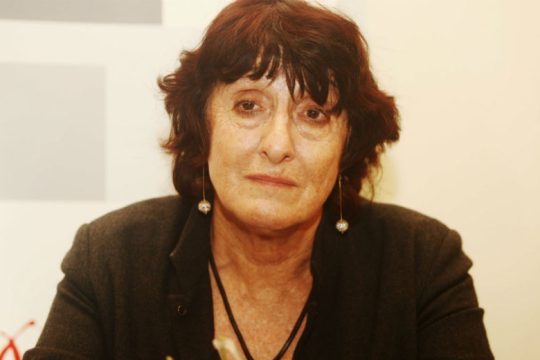 Η Ελένη Πορτάλιου αποχαιρετά τη Χαρά
