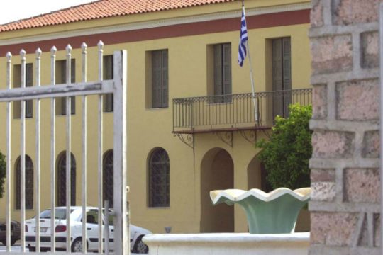 Συνελήφθη δραπέτης των φυλακών Τίρυνθας
