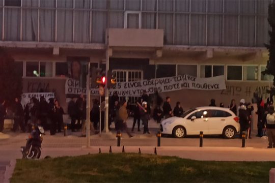 ΜΑΤωσαν κεφάλια στο Ρέθυμνο
