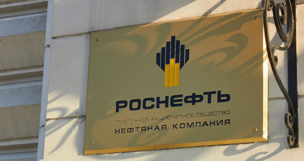 Η ρωσική Rosneft αποσύρεται από τη Βενεζουέλα
