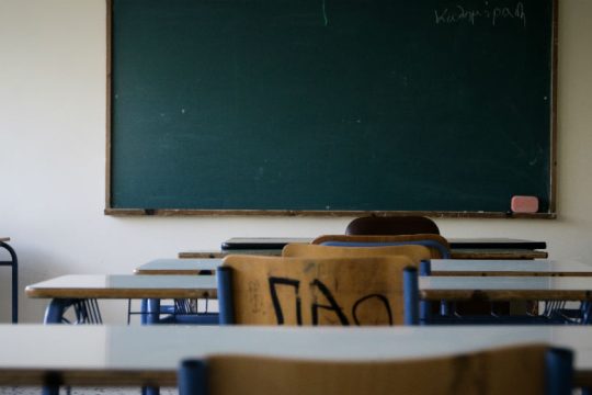 Αυξάνονται οι συλλήψεις για τα «κρυφά» φροντιστήρια
