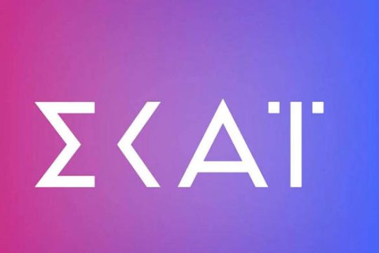 Όταν ο ΣΚΑΪ ανακαλύπτει την προπαγάνδα