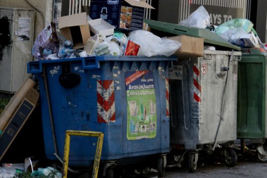 Ναι μεν, αλλά της ΚΕΔΕ για το «τέλος ταφής»