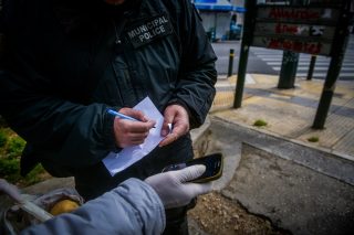 Ατομική και κοινωνική ευθύνη