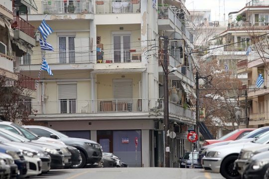 ΠροσγεΙΩΣΗ ΧΙ