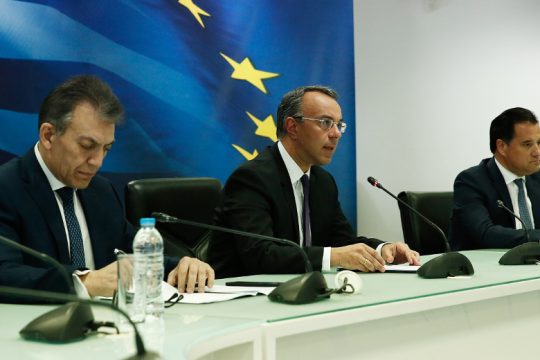 Έρχεται νέα δέσμη μέτρων – Ποιες είναι οι τελευταίες αλλαγές