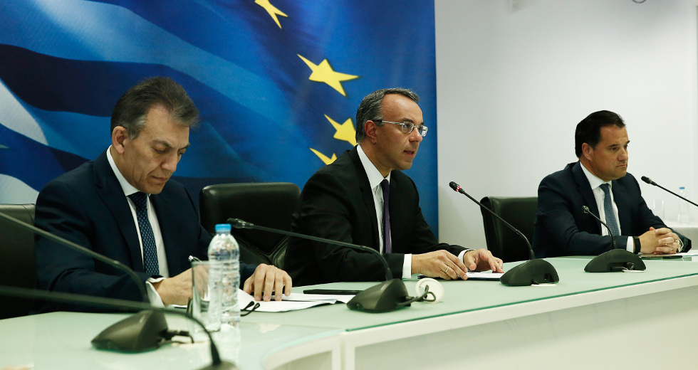 Έρχεται νέα δέσμη μέτρων – Ποιες είναι οι τελευταίες αλλαγές