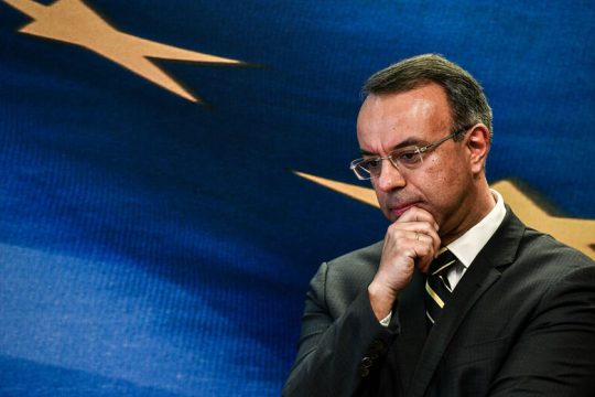 Σήμερα το νέο πακέτο μέτρων στήριξης