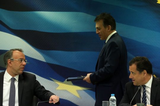 Πακέτο… μερικής στήριξης 6,8 δισ.