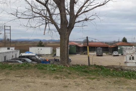 Μυστικό «κέντρο κράτησης» ή απλώς «άτυπος χώρος καταγραφής»;