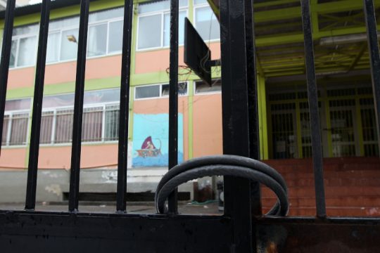 Ποια σχολεία κλείνουν λόγω κορονοϊού