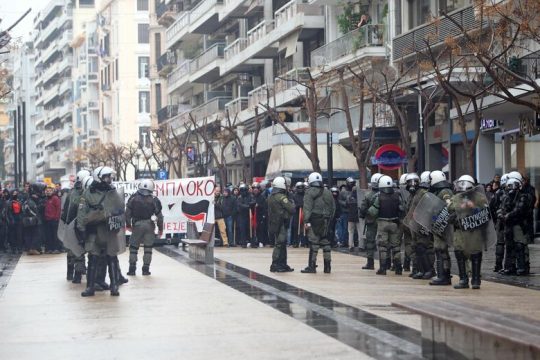 Απαγορεύονται οι συναθροίσεις