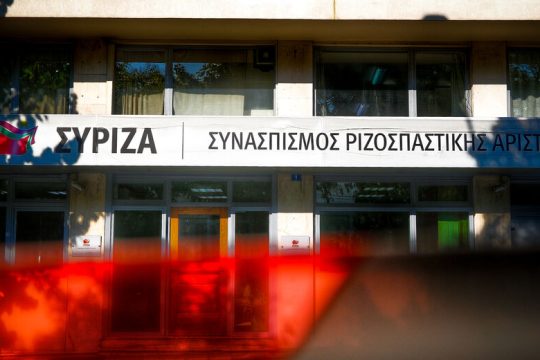 Οργισμένη απάντηση ΣΥΡΙΖΑ για τον «χαρταετό»