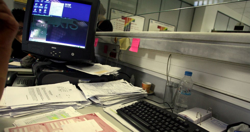 Taxisnet: Αλλάξτε κωδικούς πρόσβασης