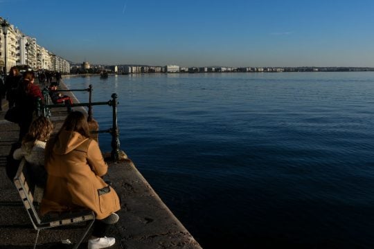 Δάσκαλε που δίδασκες