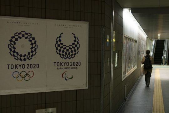 Οι Ολυμπιακοί Αγώνες είναι σχεδόν σίγουρο ότι θα γίνουν το 2021