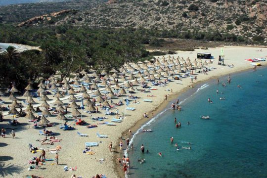 Ήλιος, πυρ και θάλασσα
