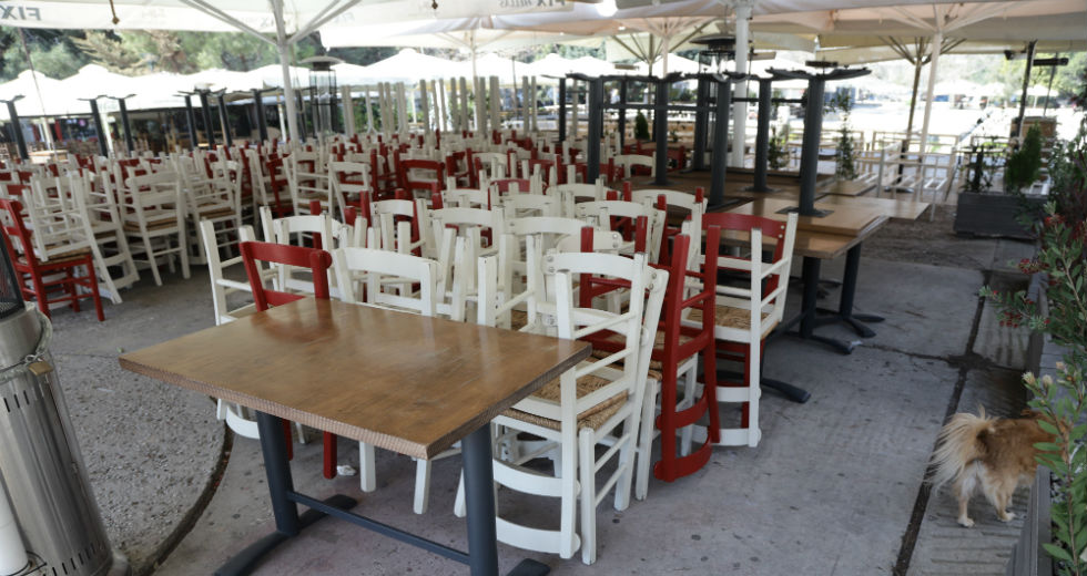 Ειδικός μηχανισμός στήριξης εργαζομένων λόγω της κρίσης του Covid-19