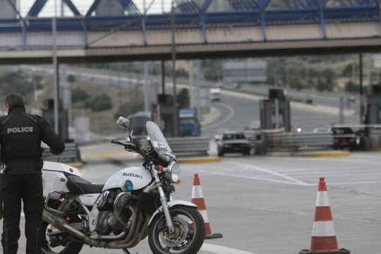 «H επιβολή απαγόρευσης κυκλοφορίας στερείται συνταγματικής νομιμότητας»