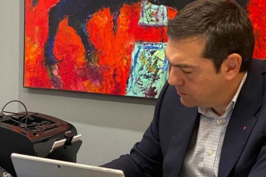 Τηλεδιασκέψεις Αλ. Τσίπρα με τους προέδρους ΕΒΕΑ και ΓΣΕΒΕΕ