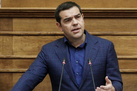 Τσίπρας: Η κυβέρνηση να πάρει άμεσα μέτρα για τη στήριξη του ΕΣΥ