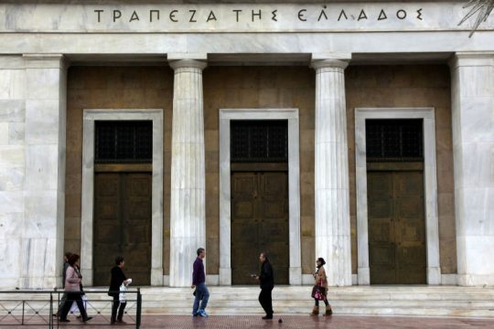 Πρωτογενές έλλειμμα 383 εκατ. ευρώ το πρώτο δίμηνο του 2020