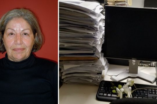 Απαρηγόρητη η «Εφ.Συν.» αποχαιρετά τη Χαρά Τζαναβάρα