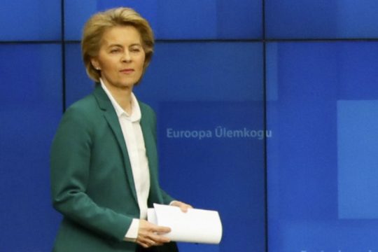 Νέο Πολυετές Δημοσιονομικό Πλαίσιο για τον κορονοϊό από την Κομισιόν