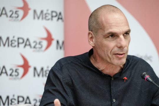 Τρεις προτάσεις για ευάλωτους πολίτες από Γιάνη Βαρουφάκη