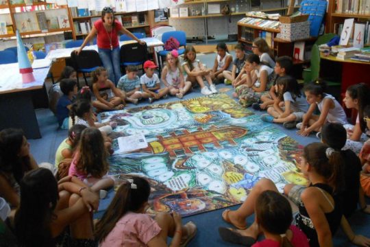 «ΑλλάΖΩ Σελίδα» με την Εθνική Βιβλιοθήκη