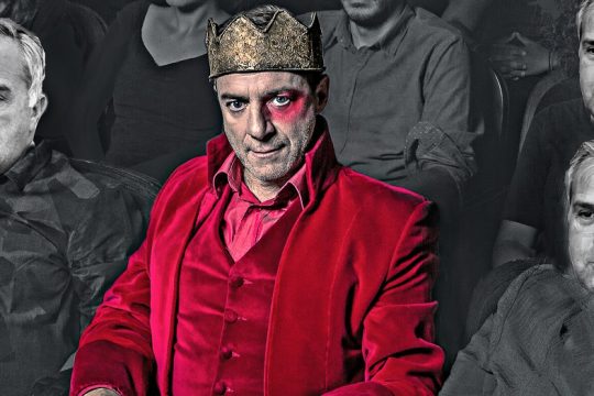 Το ’πε, το ’γραψε, το ’παιξε
