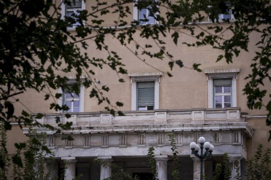 Ηγεσίες