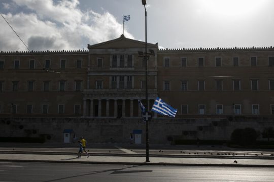 Περικοπή μισθού, συμβολισμός και αντιπαραθέσεις