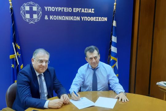 Πρόγραμμα κοινωφελούς εργασίας για 36.500 ανέργους
