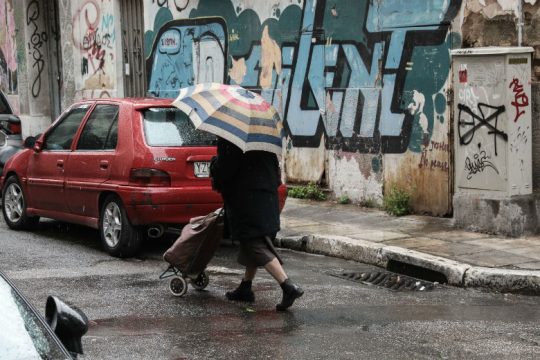 Βροχερός ο καιρός και σύμμαχος του «Μένουμε σπίτι»