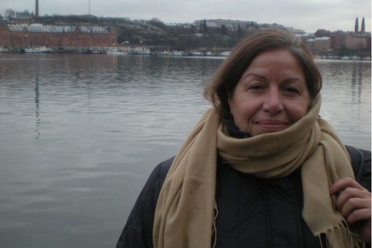 ΠροσγεΙΩΣΗ ΙΧ